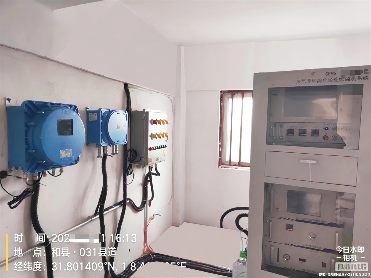 防爆烟气监测