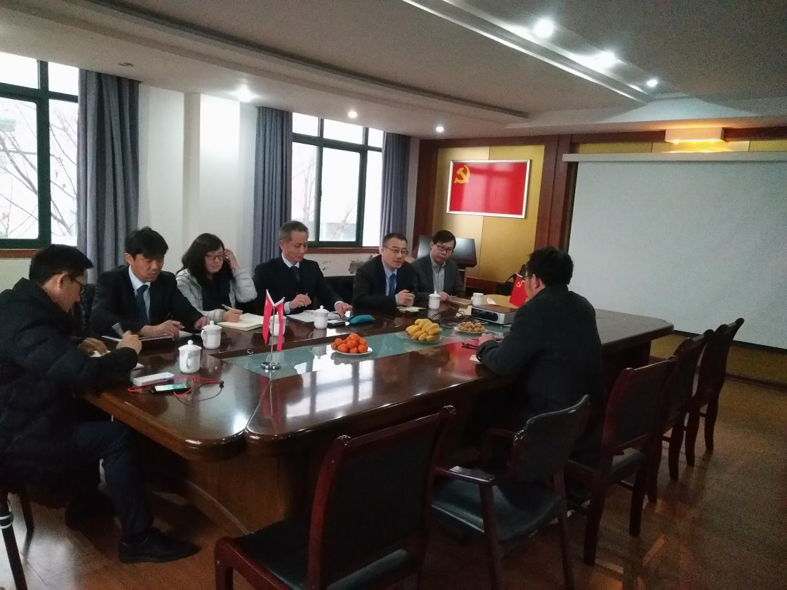 岛津公司领导到访我公司