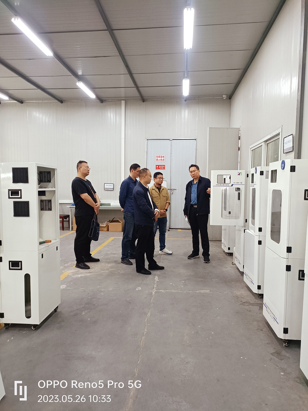 市生态环境局党组书记、局长郝甲林带队赴桓泰调研走访