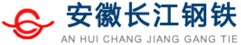 安徽长江钢铁